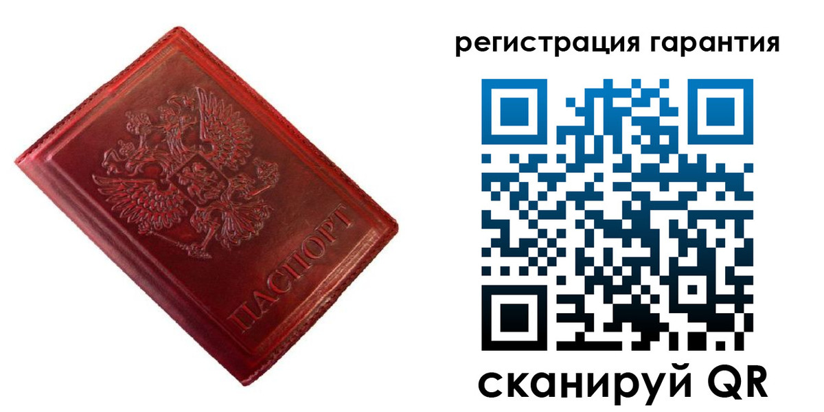 прописка иностранных граждан в Елизово